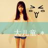女生名叫黄蒲军校